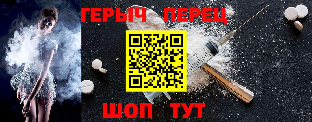 Cocaine  Бошки Шишки  Вход с VPN  Саяногорск  Мефедрон  