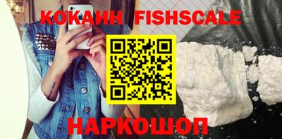 МДПВ Свободный