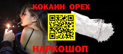 МДПВ Свободный