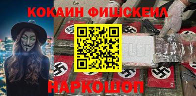 МДПВ Свободный