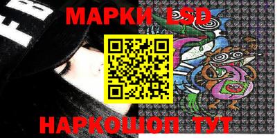 героин Славгород