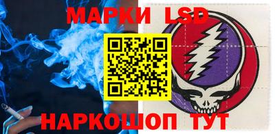 mdma Севастополь