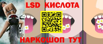 мефедрон мука Северобайкальск