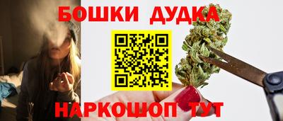 мдма Сланцы