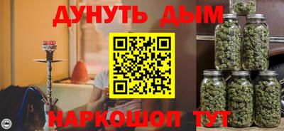 героин Славгород