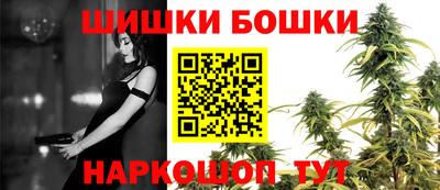 мдма Сланцы