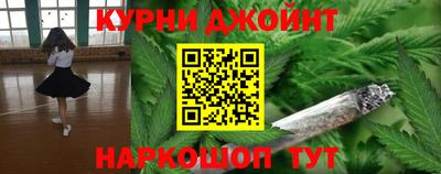 тгк Славянск-на-Кубани