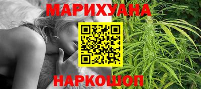 героин Славгород
