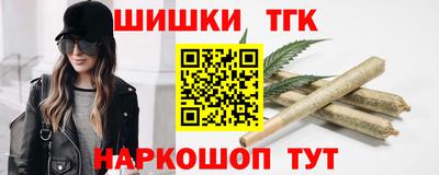 mdma Севастополь