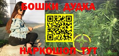 mdma Севастополь