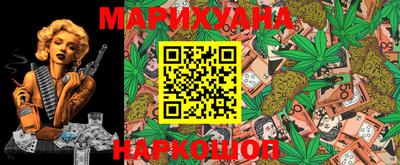 мефедрон мука Северобайкальск
