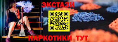 МДПВ Свободный