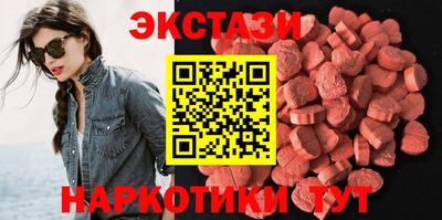 МДПВ Свободный