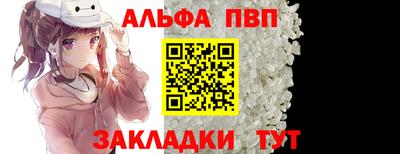 МДПВ Свободный