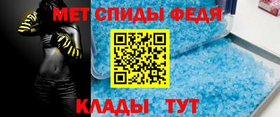 героин Славгород