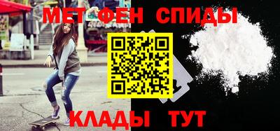 героин Славгород