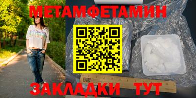 героин Славгород