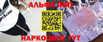 МДПВ Свободный